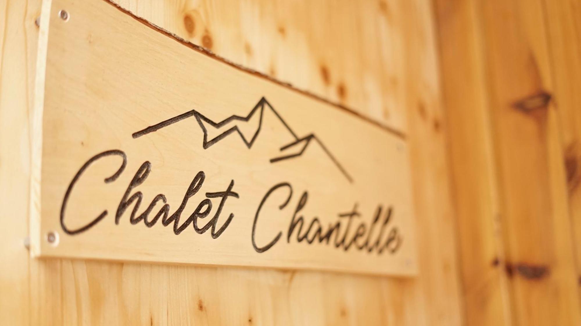 Chalet Chantelle مورزين المظهر الخارجي الصورة